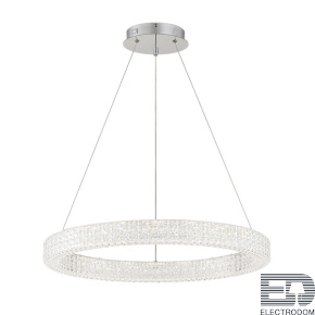 Подвесной светодиодный светильник Escada Biafo 10233/1LED - цена и фото