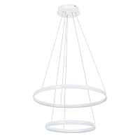 Подвесная люстра Arte Lamp MERIDIANA A2198SP-2WH - цена и фото Подвесная люстра Arte Lamp MERIDIANA A2198SP-2WH - цена и фото
