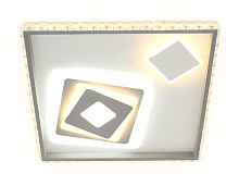 Потолочный светодиодный светильник с пультом FA248 WH белый 117W 500*500*75 (ПДУ РАДИО 2.4) - цена и фото