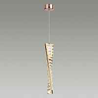 Подвесной светодиодный светильник Lumion ROSELLE 5674/10L - цена и фото