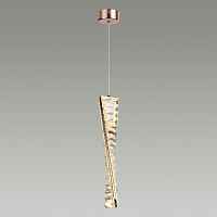Подвесной светодиодный светильник Lumion ROSELLE 5674/10L - цена и фото Подвесной светодиодный светильник Lumion ROSELLE 5674/10L - цена и фото