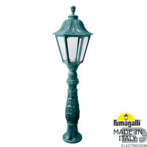 Садовый светильник-столбик FUMAGALLI IAFAET.R/NOEMI E35.162.000.VXH27 - цена и фото