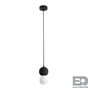 Подвесной светильник Divinare MILANO 5407/06 SP-1 - цена и фото