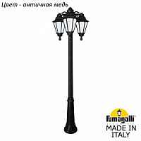 Фонарный столб Fumagalli Rut E26.157.S30.WYF1RDN - цена и фото Фонарный столб Fumagalli Rut E26.157.S30.WYF1RDN - цена и фото