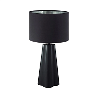 Настольная лампа Lumion Comfi Hinami 8124/1T - цена и фото