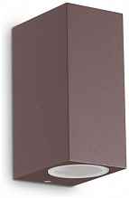 Уличный настенный светильник Ideal Lux Up AP2 Coffee 213354 - цена и фото Уличный настенный светильник Ideal Lux Up AP2 Coffee 213354 - цена и фото
