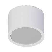 Потолочный светильник Arte Lamp Intercrus A5543PL-1WH - цена и фото Потолочный светильник Arte Lamp Intercrus A5543PL-1WH - цена и фото