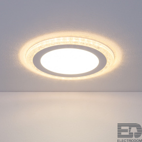 Встраиваемый потолочный светодиодный светильник Elektrostandart DLR024 7+3W 4200K - цена и фото