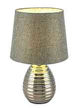 Настольная лампа Globo Tracey 21719 - цена и фото