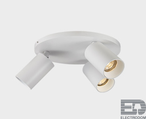 Накладной потолочный светильник Italline DANNY R3 white - цена и фото