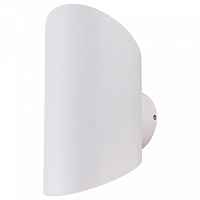 Светильник на штанге Crystal Lux Clt 134 CLT 134W WH - цена и фото Светильник на штанге Crystal Lux Clt 134 CLT 134W WH - цена и фото