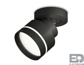 Комплект накладного поворотного светильника с акрилом XM8102025 Ambrella light - цена и фото