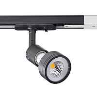 Трековый светильник Megalight 8126 black - цена и фото Трековый светильник Megalight 8126 black - цена и фото