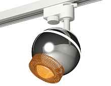 Комплект трекового однофазного светильника с подсветкой XT1104005 PSL/CF серебро полированное/кофе GU5.3 LED 3W 4200K (A2520, C1104, N7195) - цена и фото