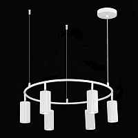 ST LUCE SL1213.503.06 Светильник подвесной ST-Luce Белый/Белый GU10 6*5W 4000K - цена и фото