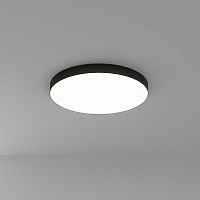 Потолочный светодиодный светильник Arte Lamp Fado A6699PL-1BK - цена и фото