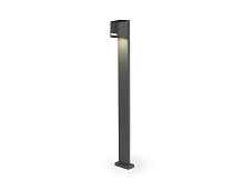 ST3752 GR серый IP54 GU10 max 35W 136*105*800 - цена и фото ST3752 GR серый IP54 GU10 max 35W 136*105*800 - цена и фото