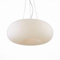 Светильник подвесной ST LUCE SFERA SL297.553.05 - цена и фото
