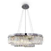 Подвесная люстра Maytoni Colline MOD083PL-06CH - цена и фото Подвесная люстра Maytoni Colline MOD083PL-06CH - цена и фото