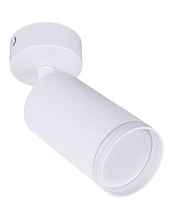 Спот Arte Lamp Imai A2365PL-1WH - цена и фото Спот Arte Lamp Imai A2365PL-1WH - цена и фото
