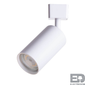 Трековый светильник Ridge A1518PL-1WH