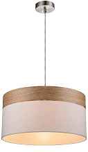 Светильник подвесной Globo Chipsy 15221H - цена и фото Светильник подвесной Globo Chipsy 15221H - цена и фото