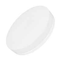 Светильник накладной CL-SMURF-R500-50W Day4000-MIX (WH, 140 deg, 230V) (Arlight, IP40 Пластик, 3 года) - цена и фото