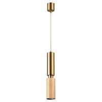 Подвесной светодиодный светильник Odeon Light Minima Caucho 7061/1A - цена и фото