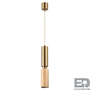 Подвесной светодиодный светильник Odeon Light Minima Caucho 7061/1A - цена и фото