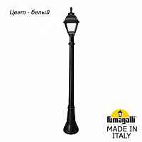 Уличный наземный высокий светильник Fumagalli Cefa U23.158.000.WXF1R - цена и фото