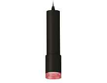 Комплект подвесного светильника XP7422003 SBK/PI черный песок/розовый MR16 GU5.3 (A2302, C6356, A2030, C7422, N7193) - цена и фото