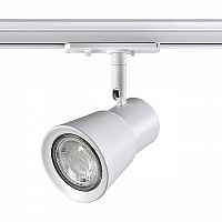 Трековый светильник Novotech Molo 370933 - цена и фото Трековый светильник Novotech Molo 370933 - цена и фото