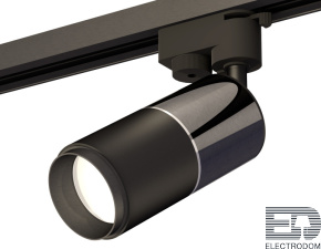 Комплект трекового однофазного светильника XT6302040 Ambrella light - цена и фото