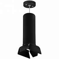 Подвесной светильник Lightstar RULLO HP16 RP6497487 - цена и фото Подвесной светильник Lightstar RULLO HP16 RP6497487 - цена и фото