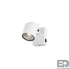 Спот светодиодный Citilux Дубль-2 CL556610 Белый - цена и фото
