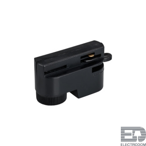 Адаптер LGD-2TR-ADAPTER-1-BK (C) Arlight 024000 - цена и фото