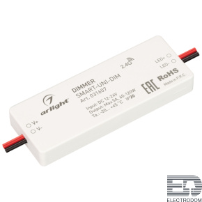Диммер SMART-UNI-DIM (12-24V, 1x5A, 2.4G) Arlight - цена и фото