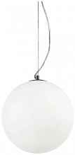 Подвесной светильник Ideal Lux Mapa Sp1 D30 Bianco 009087 - цена и фото Подвесной светильник Ideal Lux Mapa Sp1 D30 Bianco 009087 - цена и фото