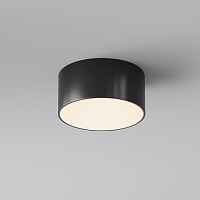 Maytoni Потолочный светильник Zon IP O430CL-L15B3K - цена и фото Maytoni Потолочный светильник Zon IP O430CL-L15B3K - цена и фото