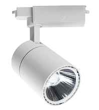 Трековый светильник Escada 20032TRA/02LED SWH - цена и фото Трековый светильник Escada 20032TRA/02LED SWH - цена и фото