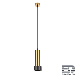 Подвесной светильник цилиндр Arte Lamp A3147SP-1PB RAN под лампу 1xGU10 50W - цена и фото