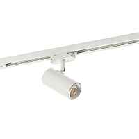 Трековый светильник Denkirs DK620 DK6002-WH - цена и фото Трековый светильник Denkirs DK620 DK6002-WH - цена и фото