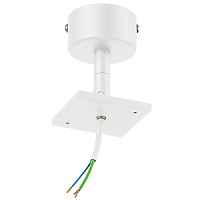 Крепление потолочное Lightstar Rullo 590206 - цена и фото Крепление потолочное Lightstar Rullo 590206 - цена и фото
