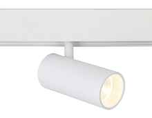 Magnetic GL3828 WH белый IP20 15W 4200K 48V 24° Светильник для шинопровода - цена и фото