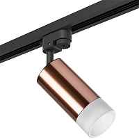 Lightstar Комплект со светильником Rullo R1T43031 - цена и фото Lightstar Комплект со светильником Rullo R1T43031 - цена и фото