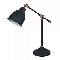 Настольная лампа Holder Table Lamp Black Loft Concept 43.292