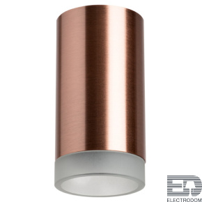 Lightstar Комплект со светильником Rullo R430430 - цена и фото