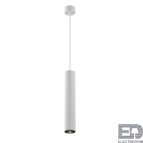 Подвесной светильник Maytoni Technical Calipso P106PL-01-GU10-W - цена и фото