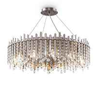 Подвесная люстра Maytoni Rocio MOD036PL-12N - цена и фото Подвесная люстра Maytoni Rocio MOD036PL-12N - цена и фото