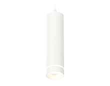 Комплект подвесного светильника с акрилом XP6355002 Ambrella light - цена и фото